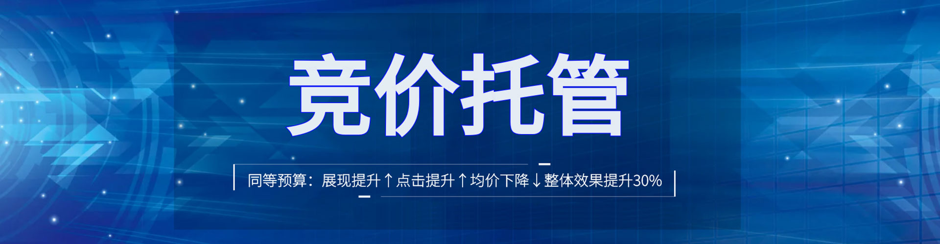 姜堰渠道开户返点