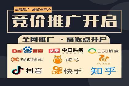 案例分析：今日头条信息流对社交媒体的影响